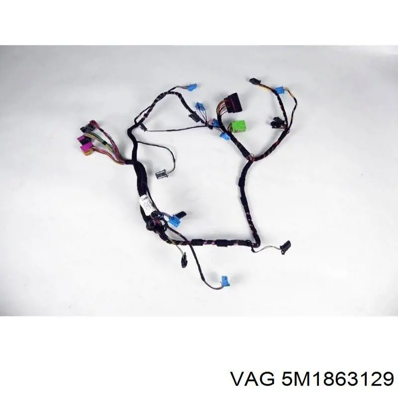  VAG 5M1863129 ціна, від 6.33 USD