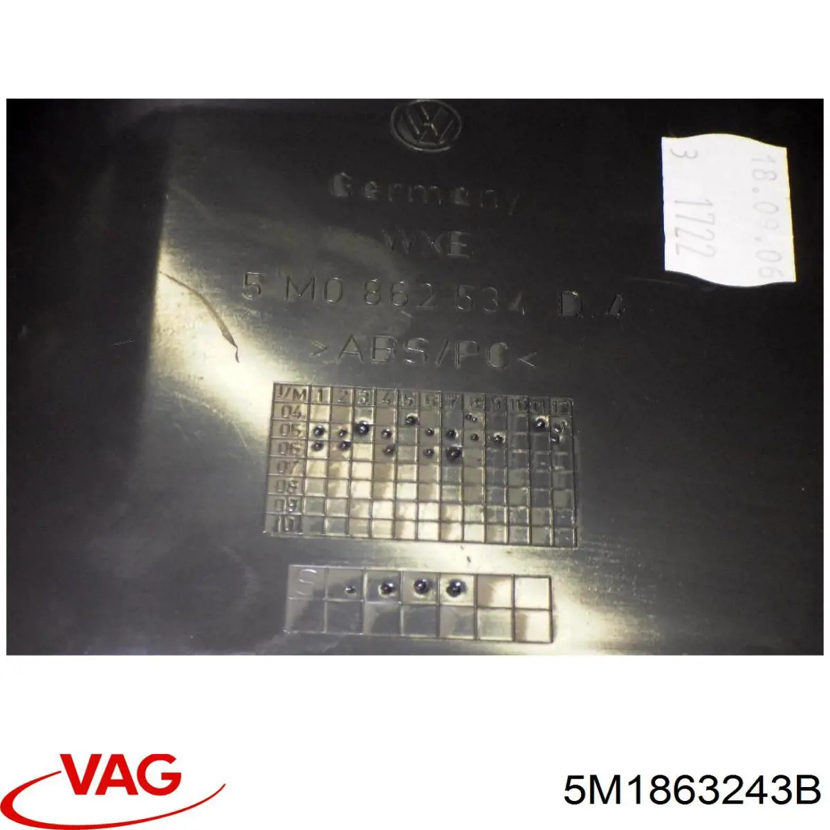 Борода торпеди VAG 5M1863243B ціна, від 22.57 USD