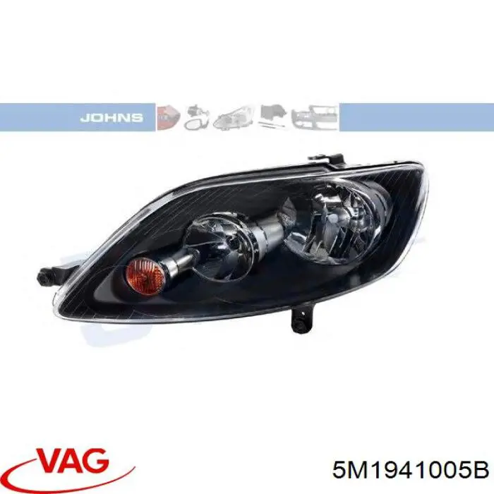 Фари VAG 5M1941005B ціна, від 111.15 USD
