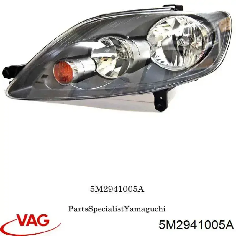 5M2941005A VAG Фара ліва передня