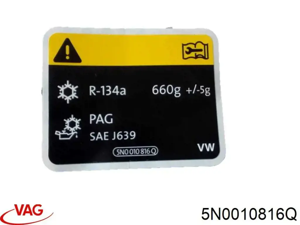  VAG 5N0010607A ціна, від 14.12 USD