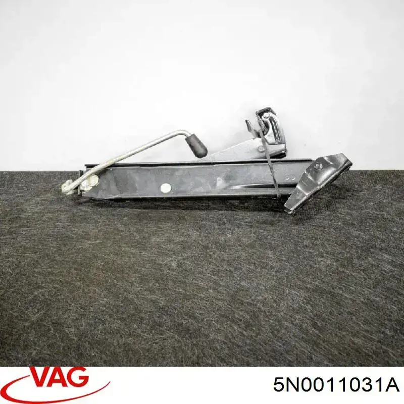 Домкрат 5N0011031A VAG