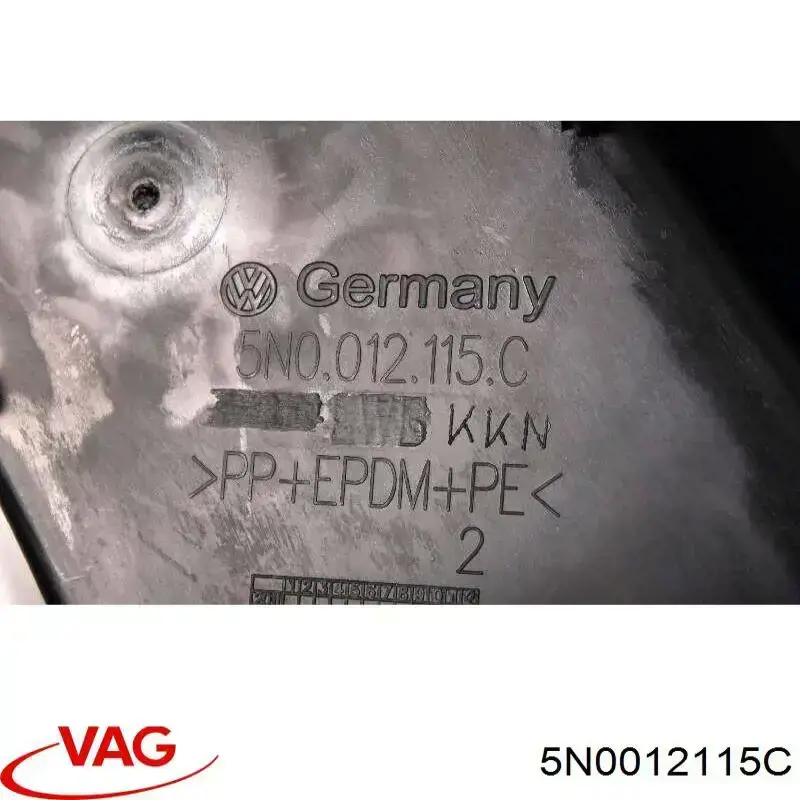 Купити 5N0012115C VAG 