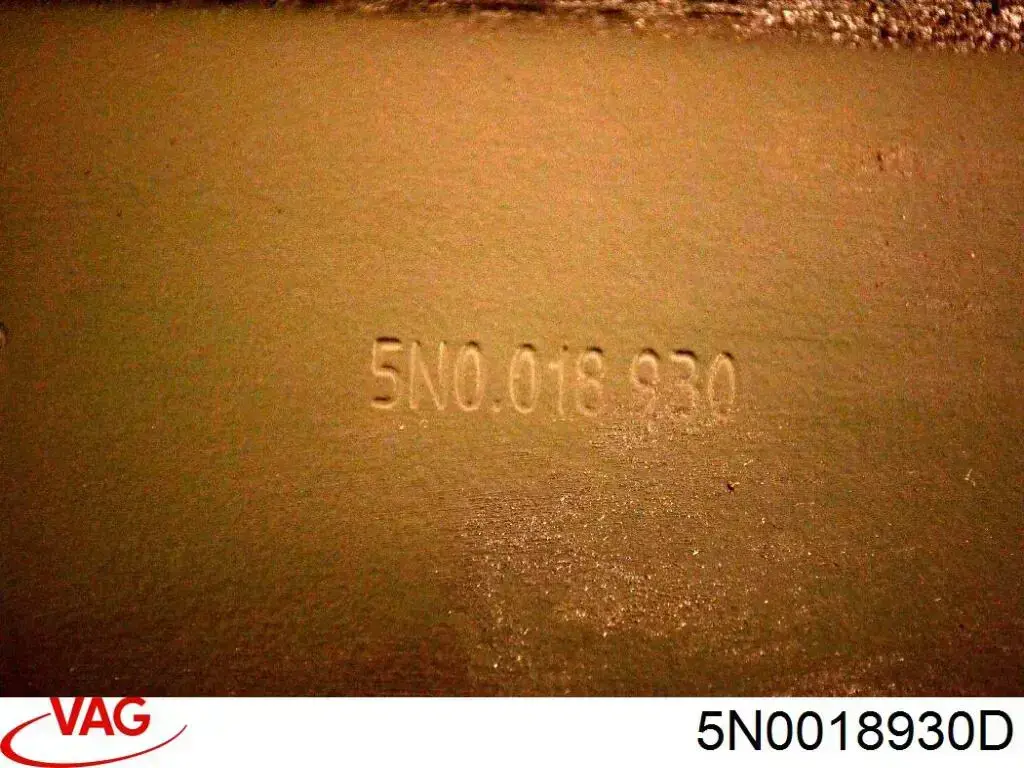 Захист моторного відсіку VAG 5N0018930D ціна, від 58.41 USD