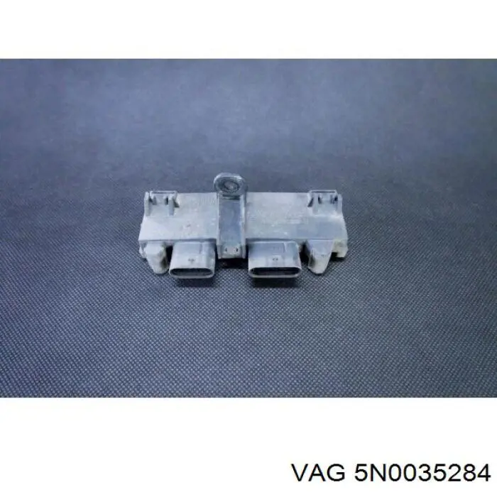  VAG 5N0035284 ціна, від 116.56 USD