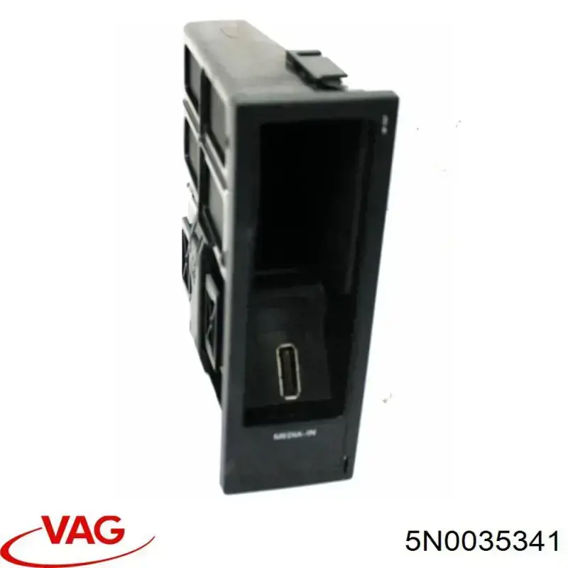 Купити 5N0035341A VAG 