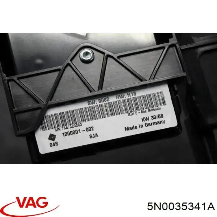  VAG 5N0035341C ціна, від 16.87 USD