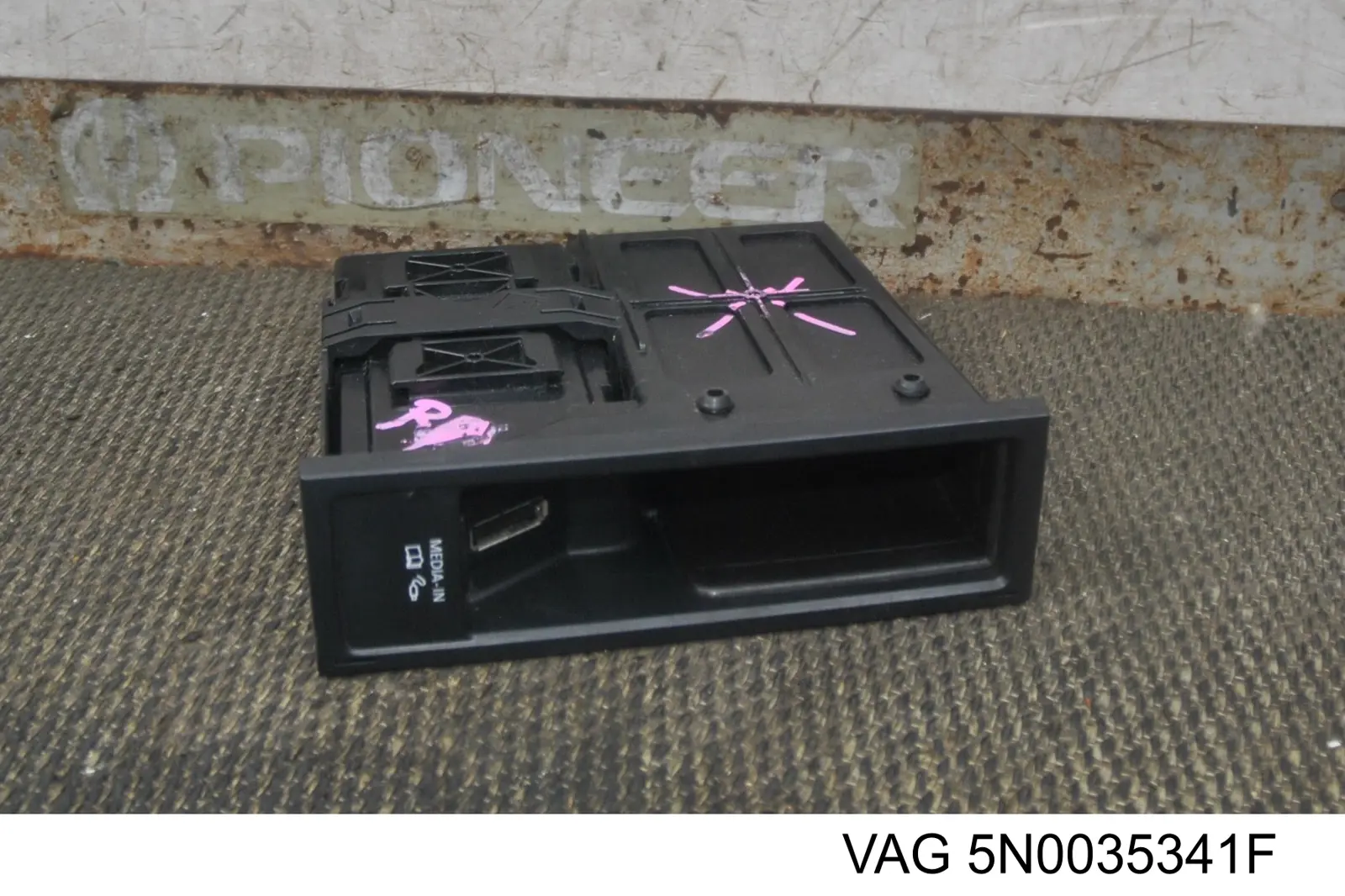 Купити 5N0035341C VAG 