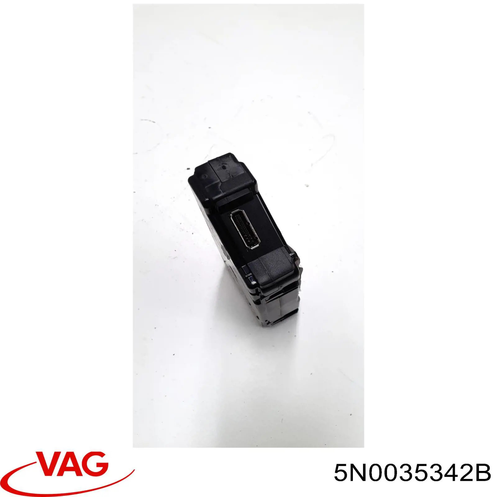 Блок керування мультимедійний VAG 5N0035342B ціна, від 7.33 USD