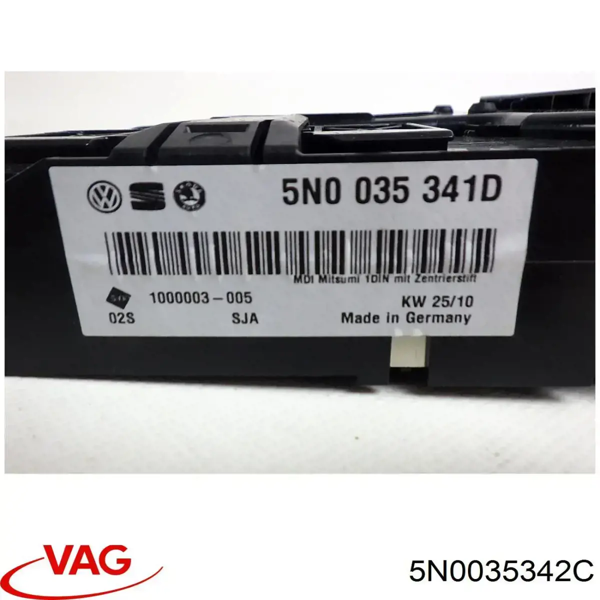 5N0035342C VAG Блок керування мультимедійний