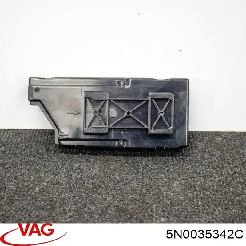 Блок керування мультимедійний 5N0035342C VAG