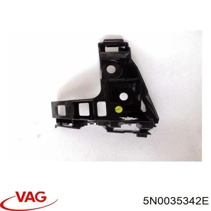 Блок керування мультимедійний VAG 5N0035342E ціна, від 6.79 USD