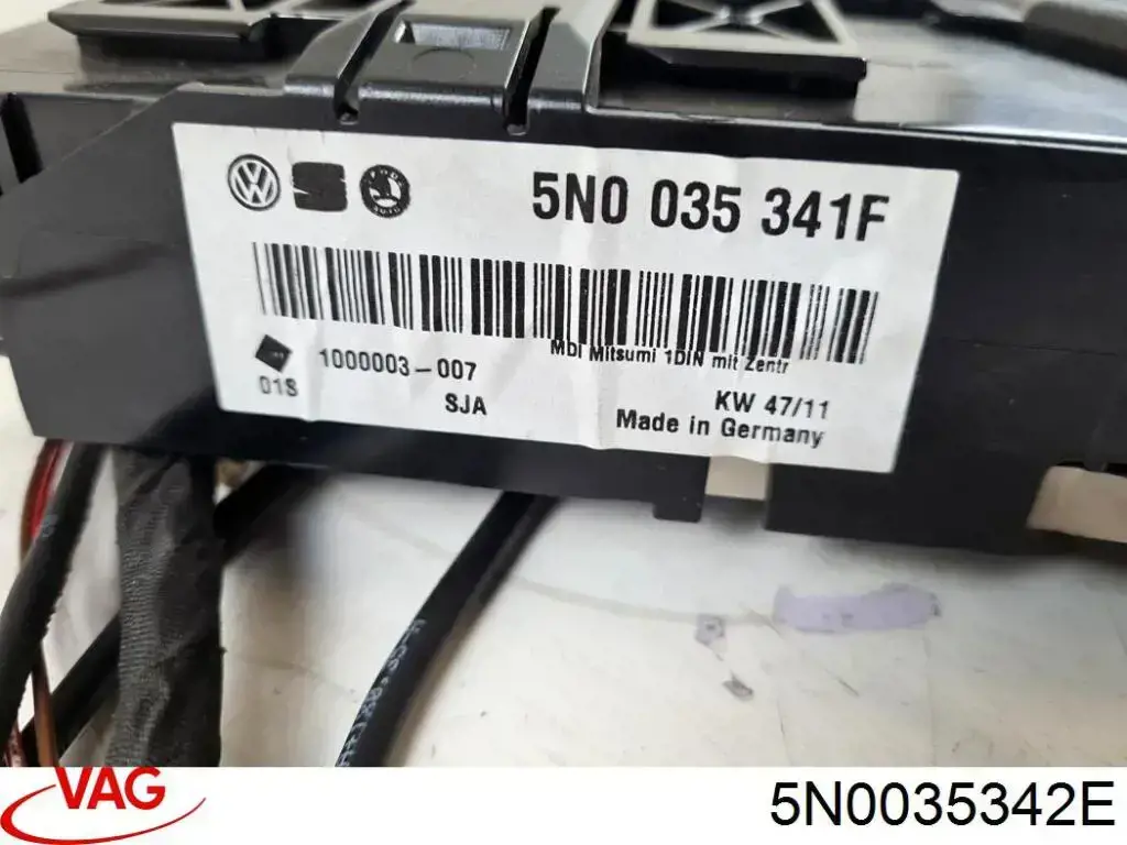 Блок керування мультимедійний 5N0035342E VAG