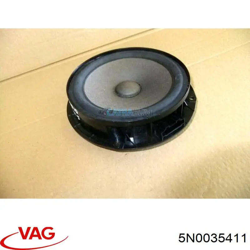  VAG 5N0035411 ціна, від 7.90 USD