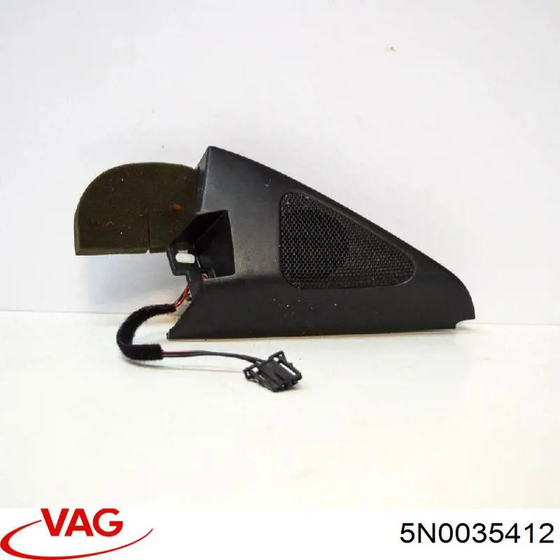  VAG 5N0035412 ціна, від 9.96 USD