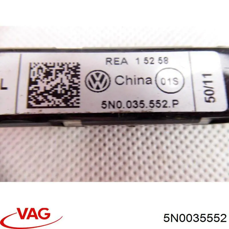 Купити 5N0035552 VAG 