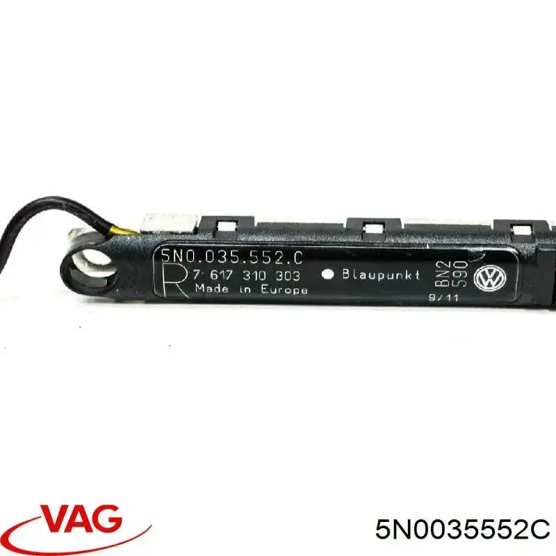  VAG 5N0035552C ціна, від 10.07 USD