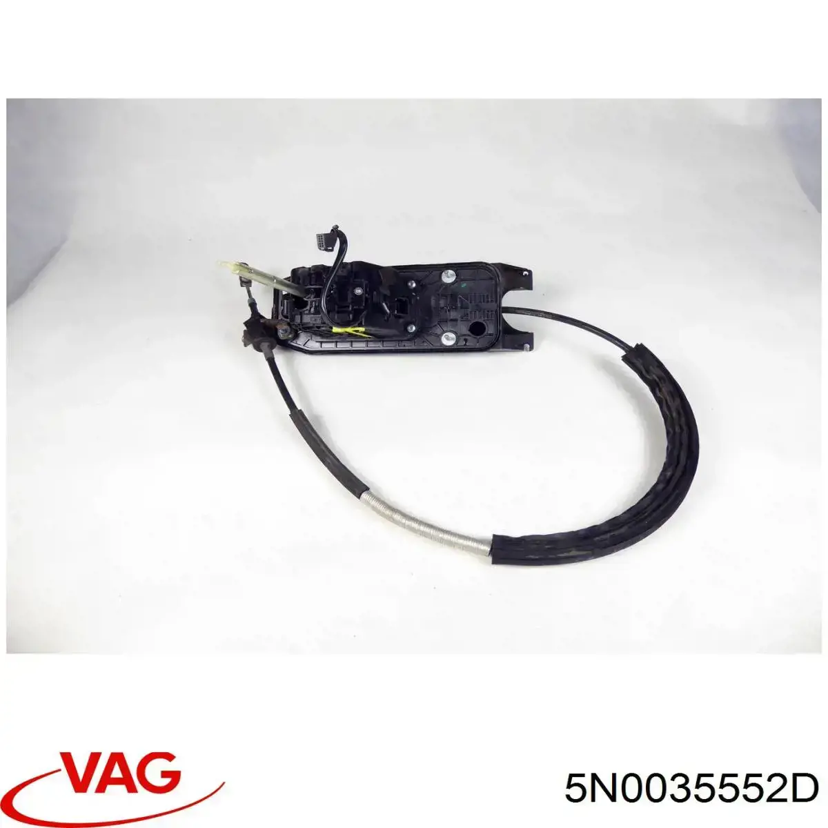  VAG 5N0035552D ціна, від 12.67 USD