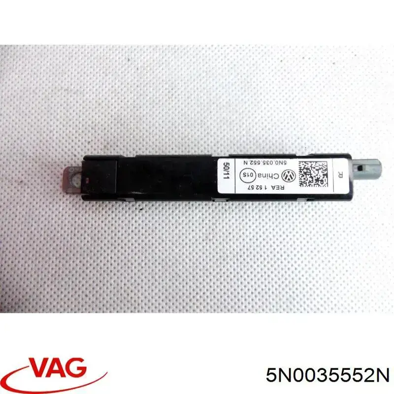  VAG 5N0035552N ціна, від 3.39 USD
