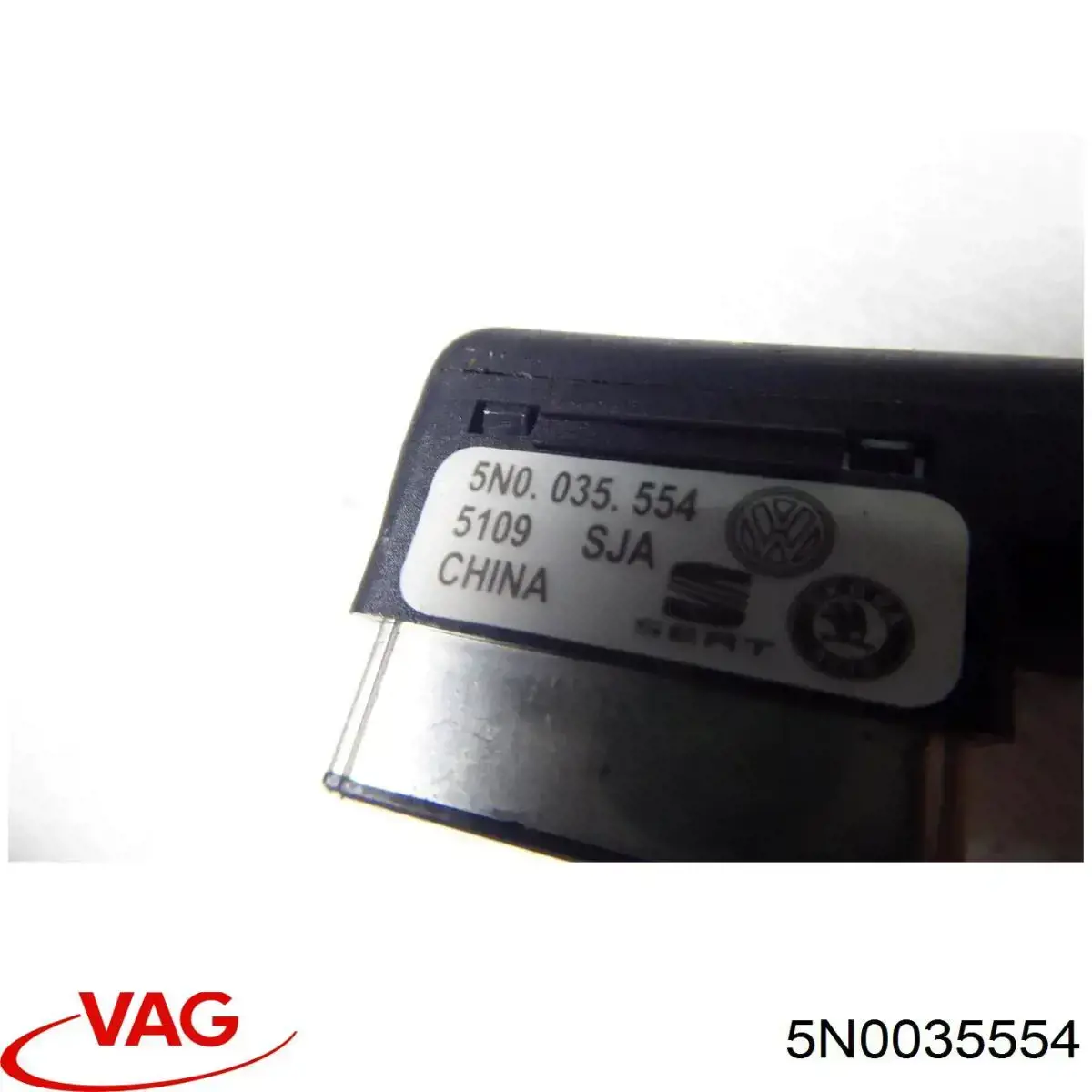  VAG 5N0035554 ціна, від 2.78 USD