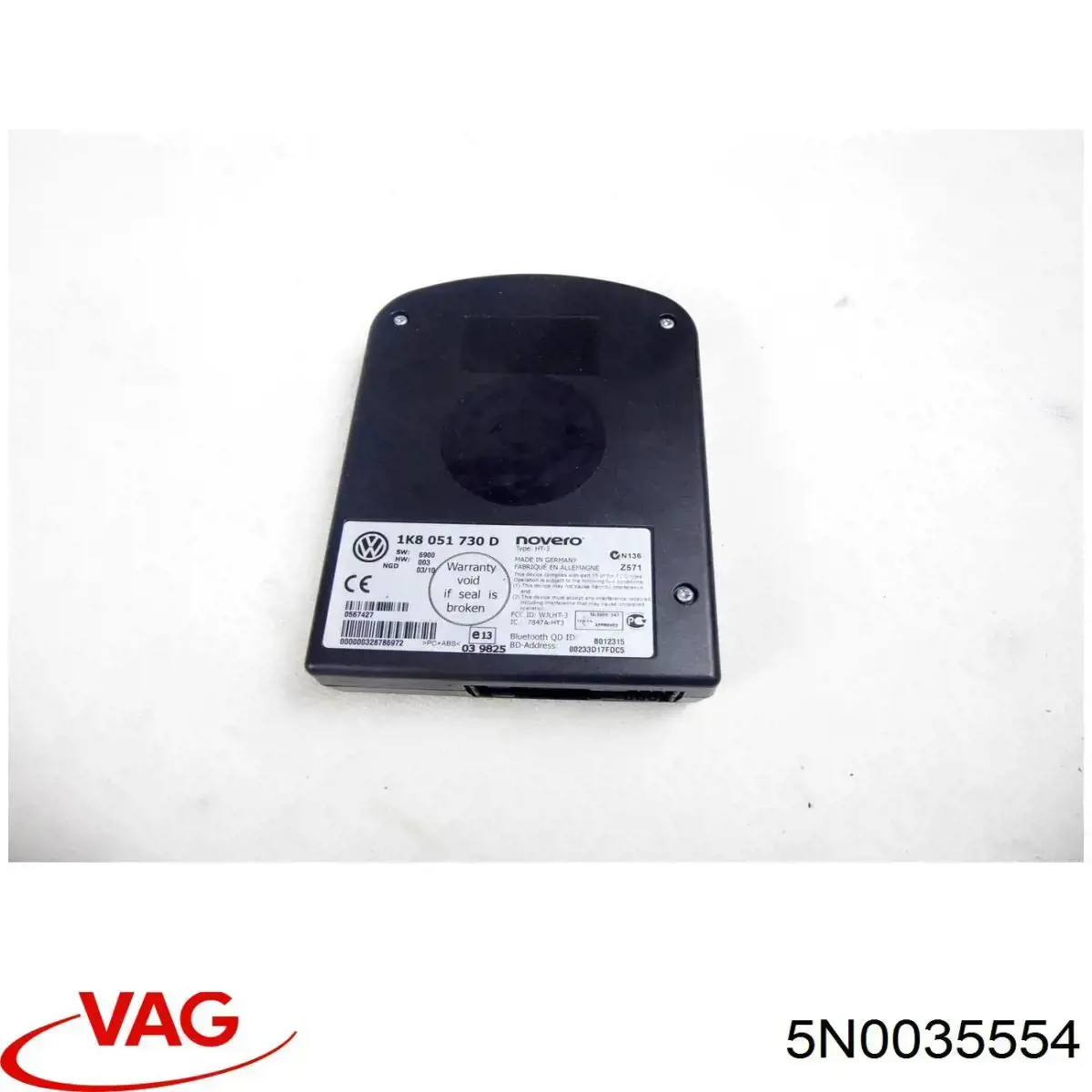 Купити 5N0035554 VAG 