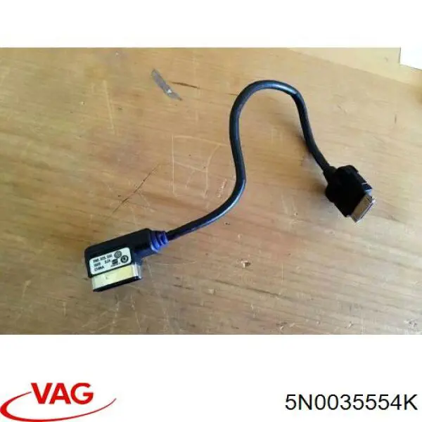  VAG 5N0035554K ціна, від 18.34 USD