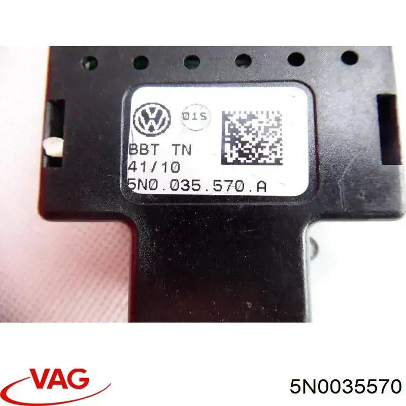Купити 5N0035570 VAG Підсилювач сигналу антени