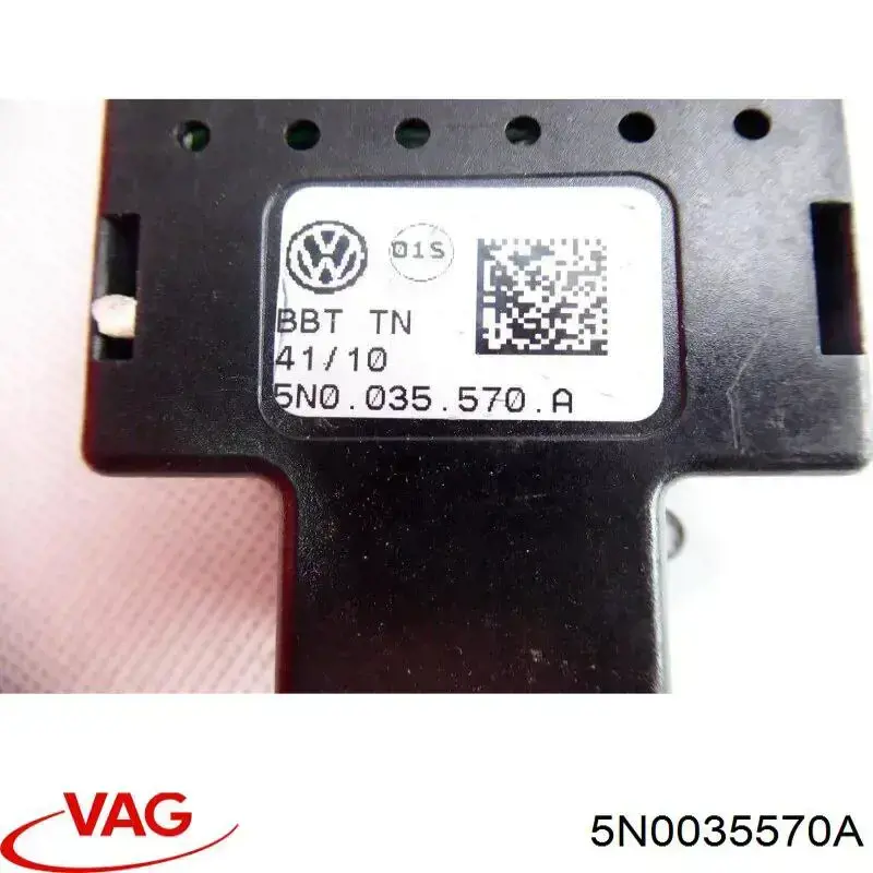 Купити 5N0035570A VAG 