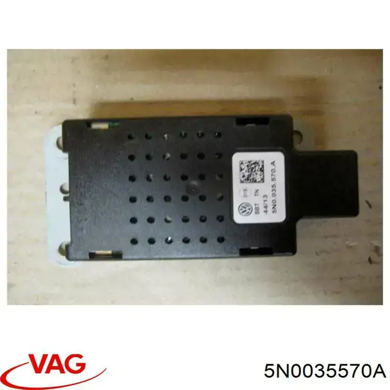  VAG 5N0035570A ціна, від 5.08 USD