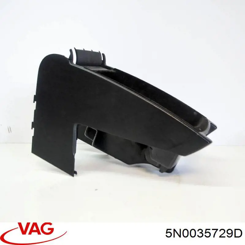  VAG 5N0035729D ціна, від 197.52 USD