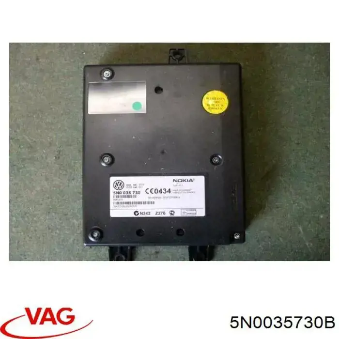 Купити 5N0035730B VAG Блок керування мультимедійний