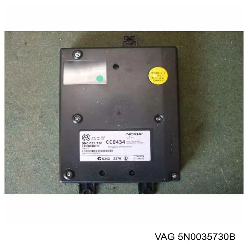 Блок керування мультимедійний 5N0035730B VAG
