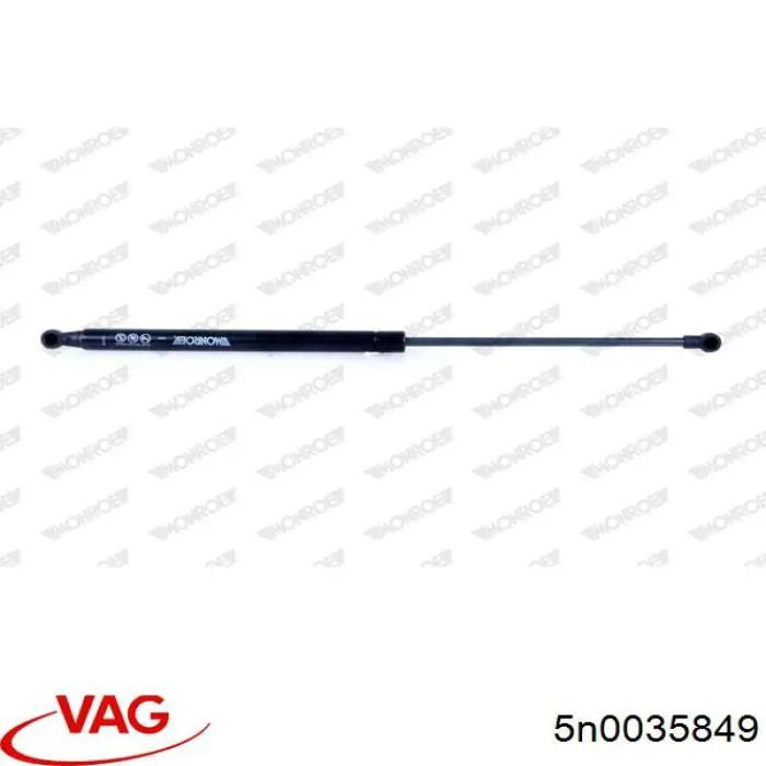Шток антени VAG 5N0035849 ціна, від 6.33 USD