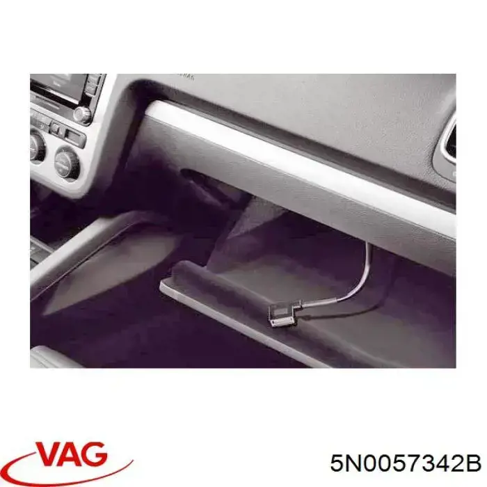  VAG 5N0057342B ціна, від 63.42 USD