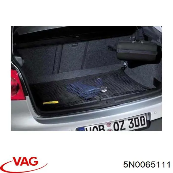 Купити 5N0065111 VAG Сітка багажного відсіку