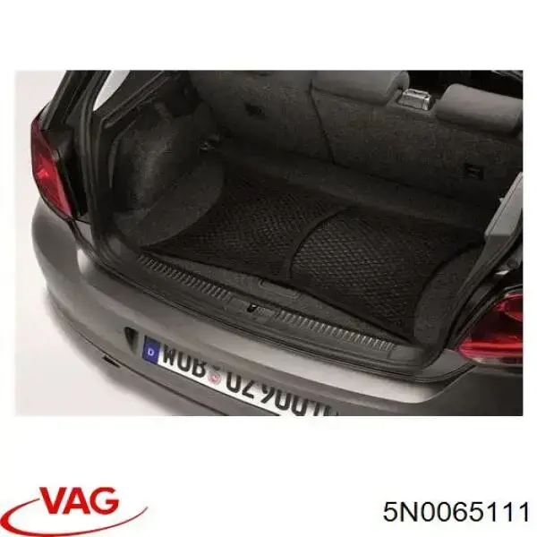 Купити 1K0065110 VAG Сітка багажного відсіку