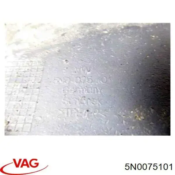 Задні бризковики VAG 5N0075101 ціна, від 130.95 USD