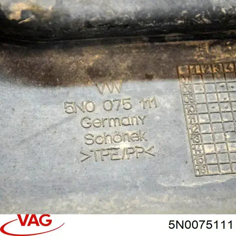Бризковики передні, комплект VAG 5N0075111 ціна, від 155.71 USD