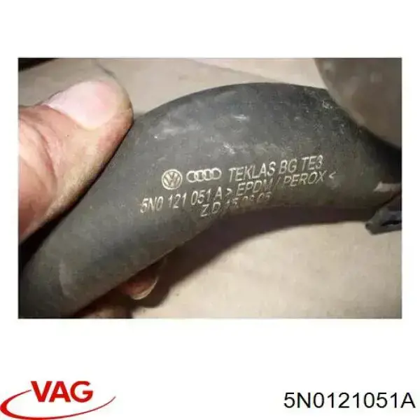 5N0121051A VAG Шланг термостата