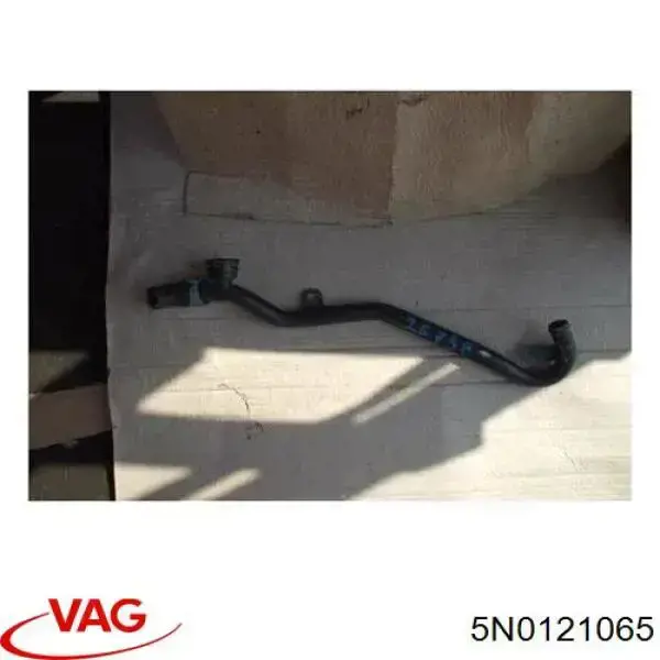 5N0121065 VAG шланг/патрубок системи охолодження