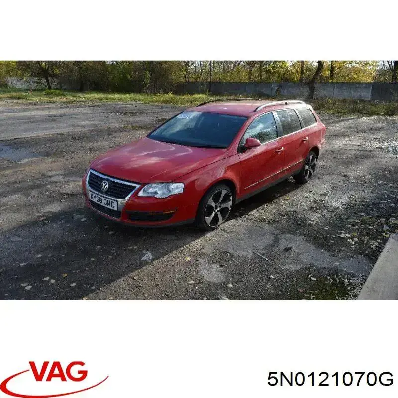 Купити 5N0121070G VAG 