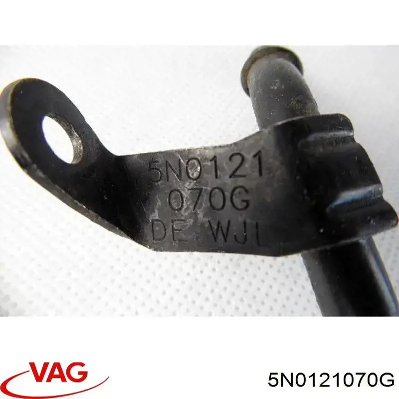  VAG 5N0121070G ціна, від 6.29 USD