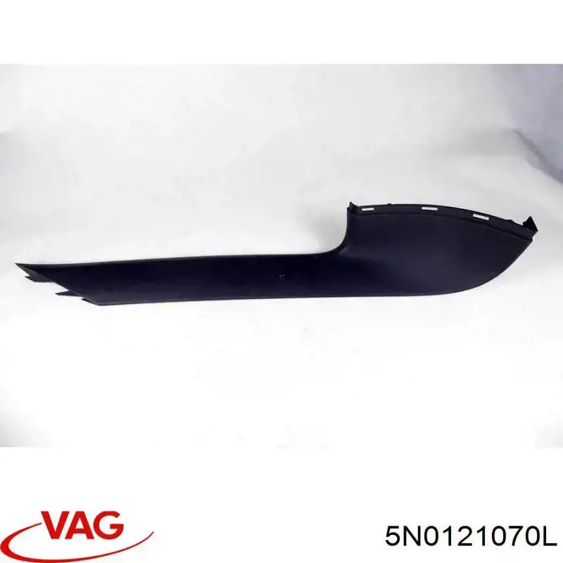  VAG 5N0121070L ціна, від 6.21 USD
