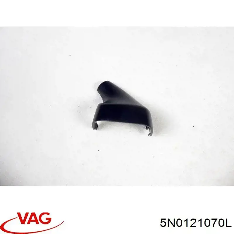 5N0121070L VAG 