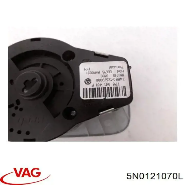  VAG 5N0121070L ціна, від 6.21 USD