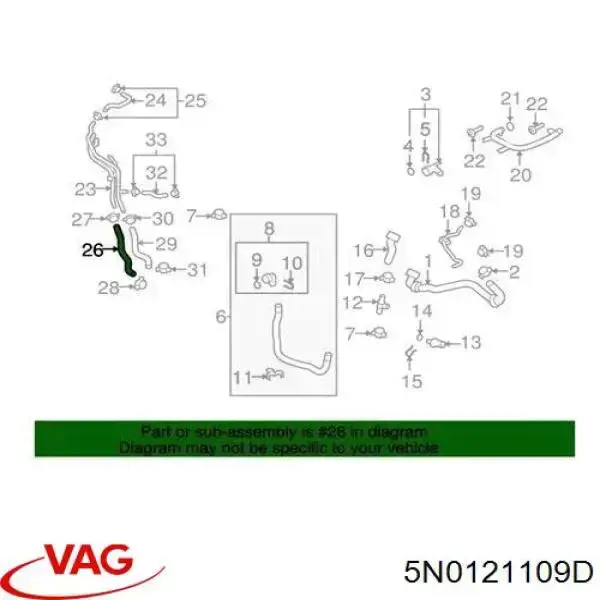 V106928 VEMO/Vaico Шланг термостата