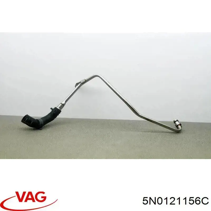 5N0121156C VAG Шланг/патрубок радіатора охолодження, нижній