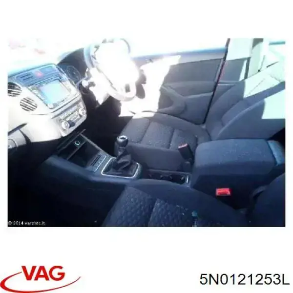 Радіатор основний VAG 5N0121253L ціна, від 68.35 USD