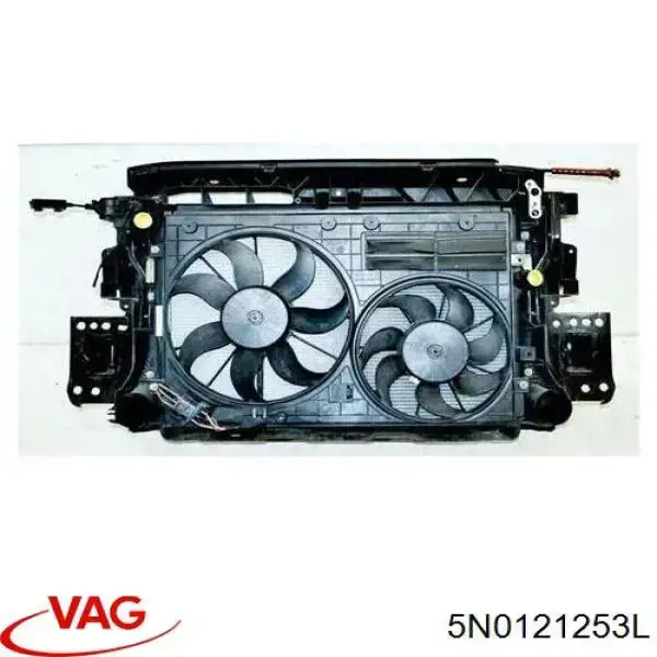 Радіатор охолодження VAG 5N0121253L
