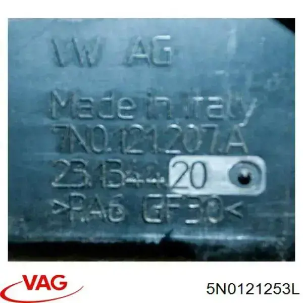 Купити 5N0121253L VAG Радіатор двигуна